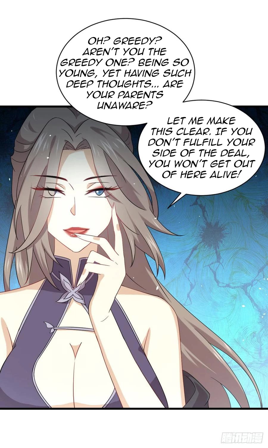 Immortal Swordsman in The Reverse World chapter 93 page 15