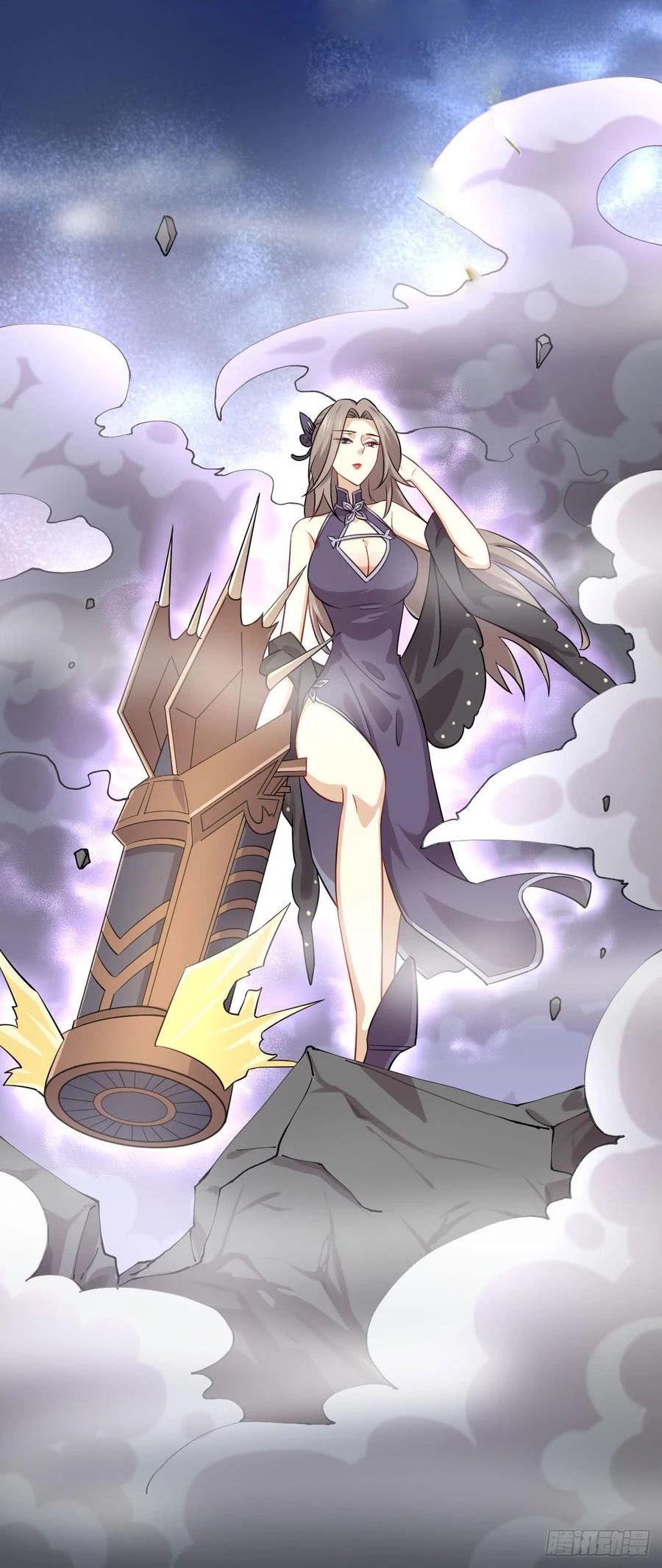 Immortal Swordsman in The Reverse World chapter 93 page 25