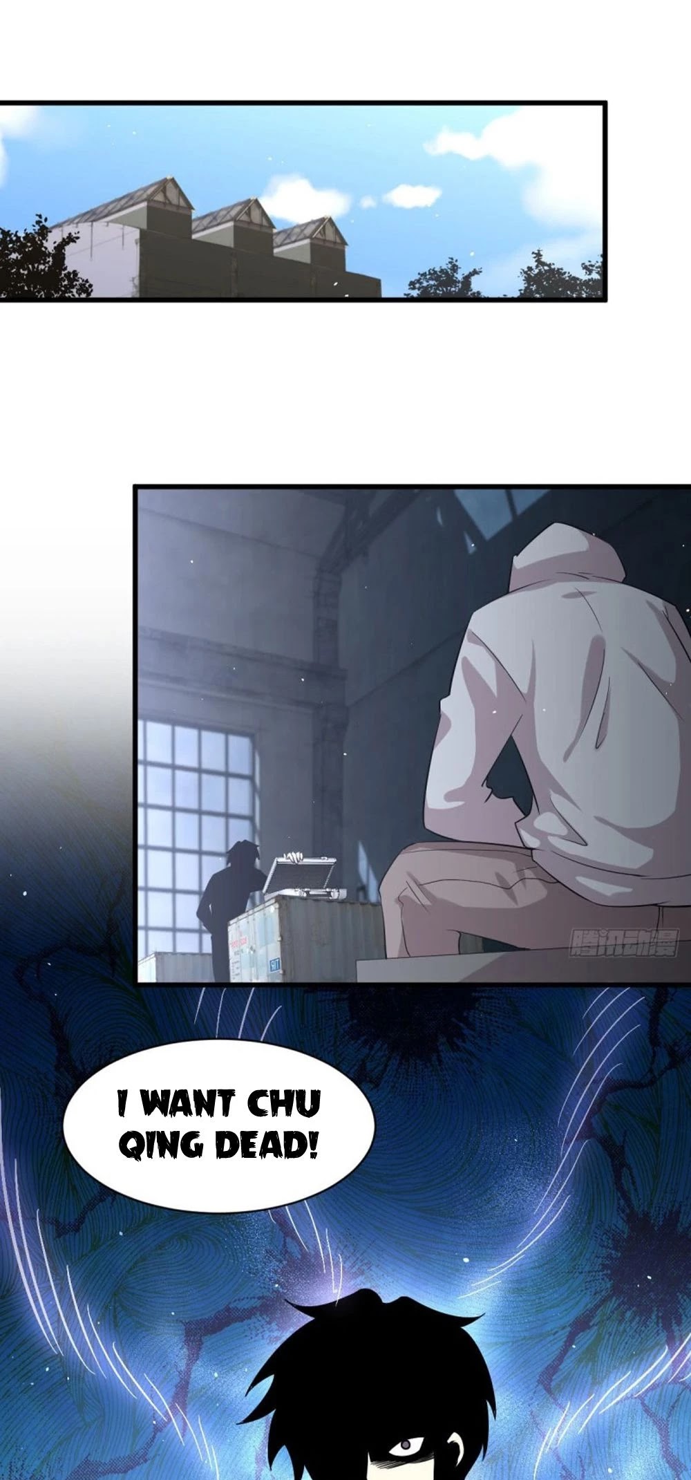 Immortal Swordsman in The Reverse World chapter 97 page 17