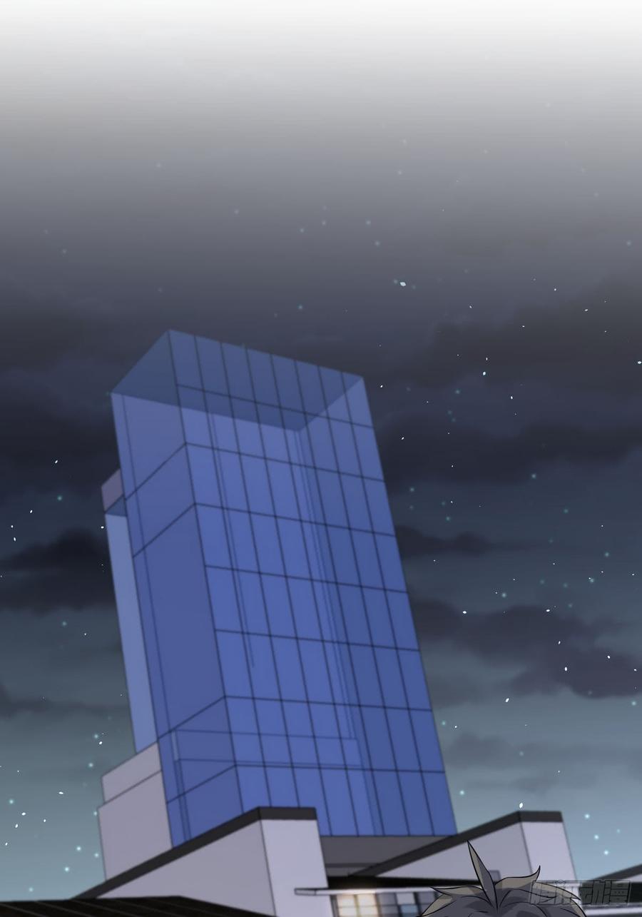 Immortal Swordsman in The Reverse World chapter 98 page 3