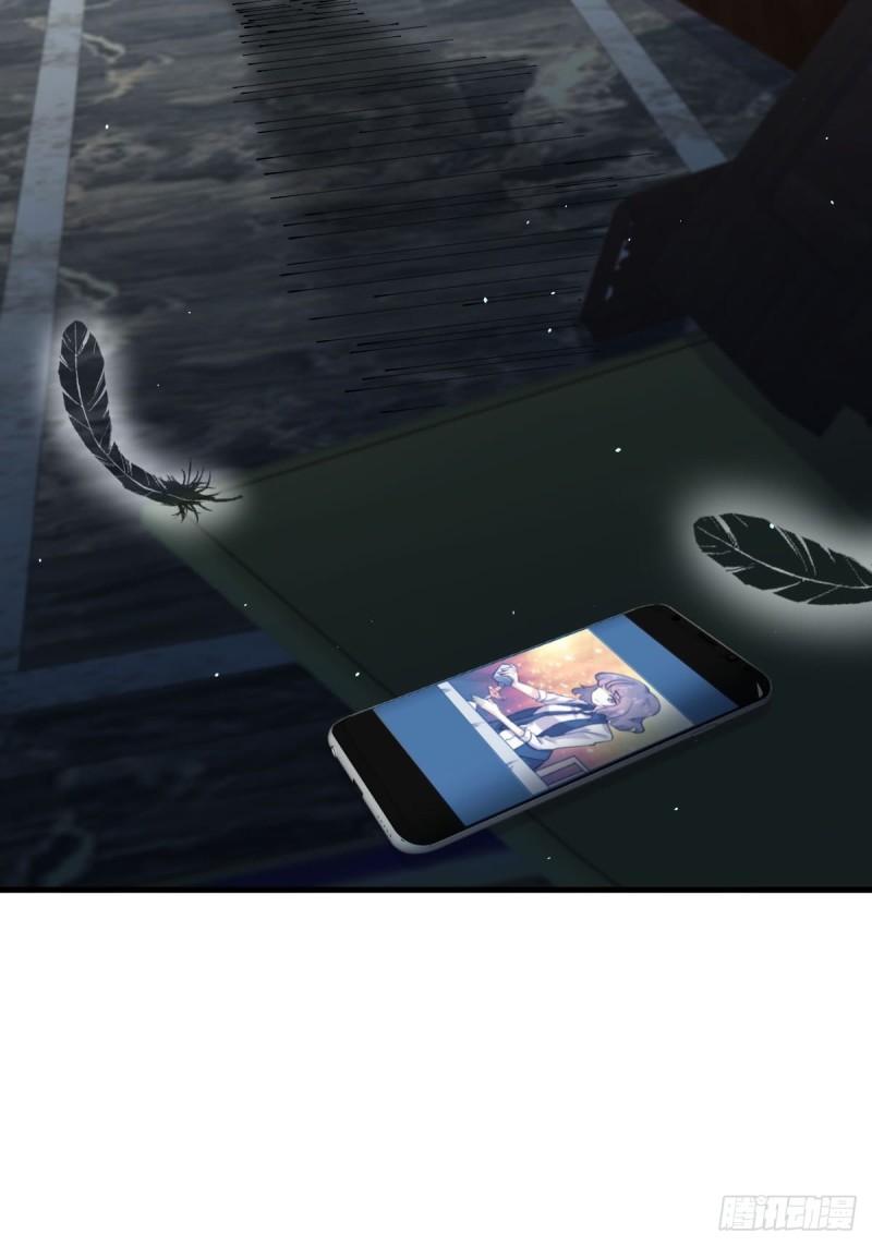 Immortal Swordsman in The Reverse World chapter 99 page 13