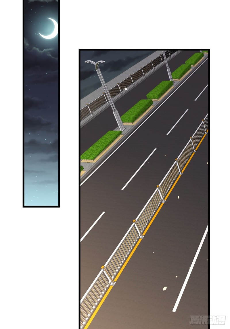 Immortal Swordsman in The Reverse World chapter 99 page 20