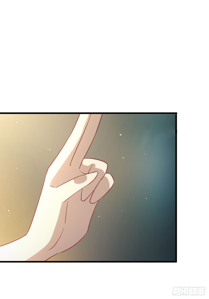 Immortal Swordsman in The Reverse World chapter 99 page 3