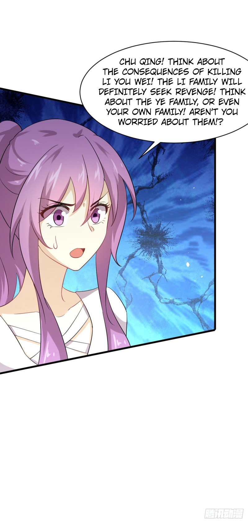 Immortal Swordsman in The Reverse World chapter 99 page 32