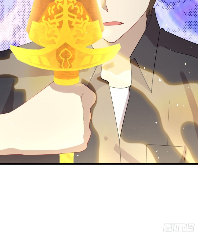 Immortal Swordsman in The Reverse World chapter 99 page 43