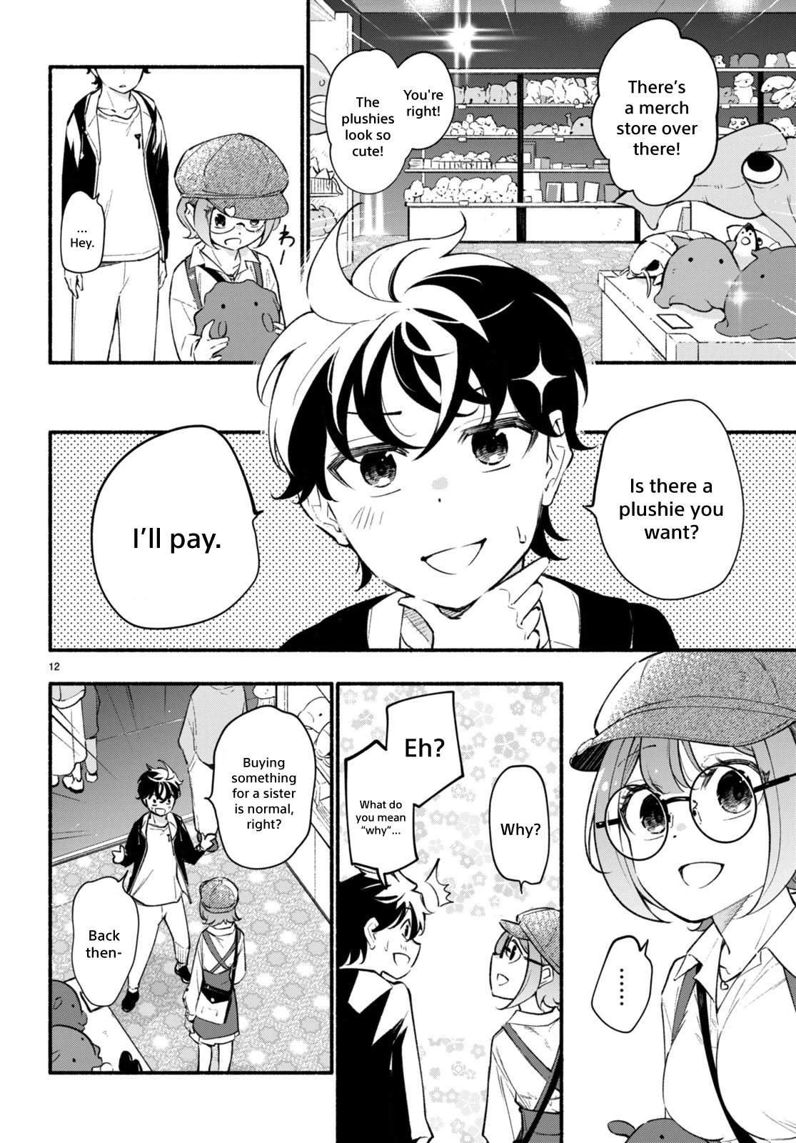 Imouto ga Oshi sugiru! chapter 11 page 12