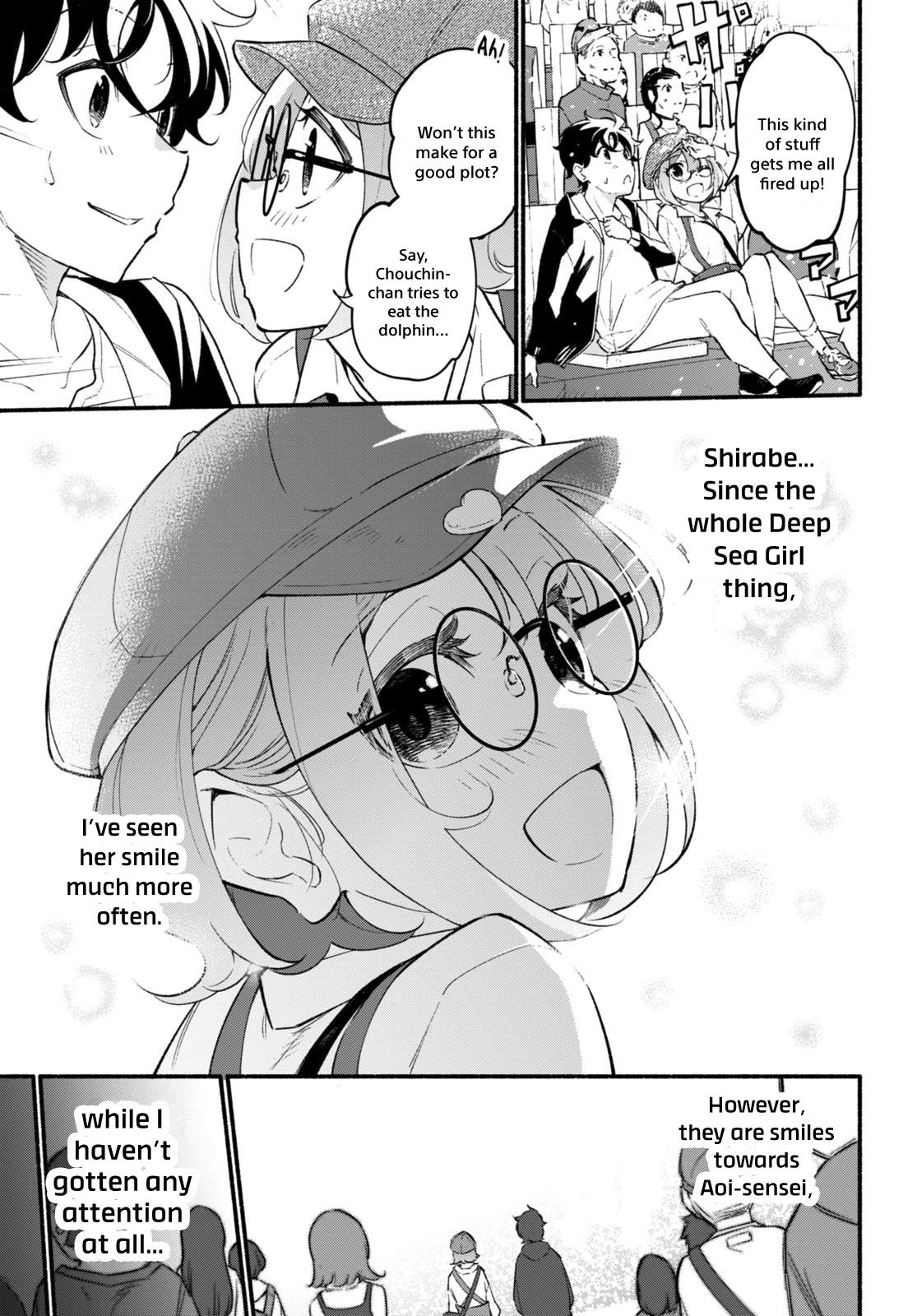 Imouto ga Oshi sugiru! chapter 11 page 15