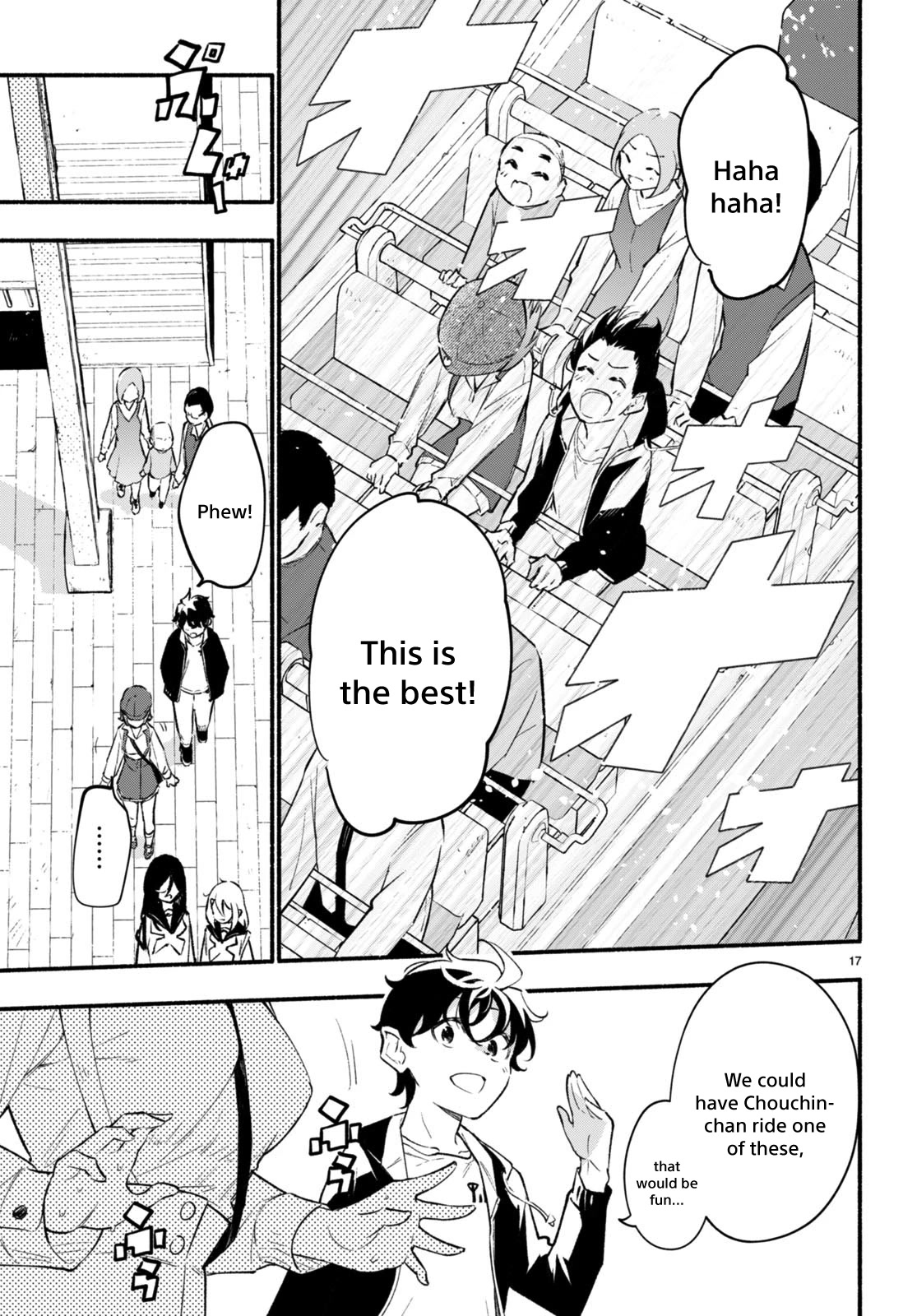 Imouto ga Oshi sugiru! chapter 11 page 17