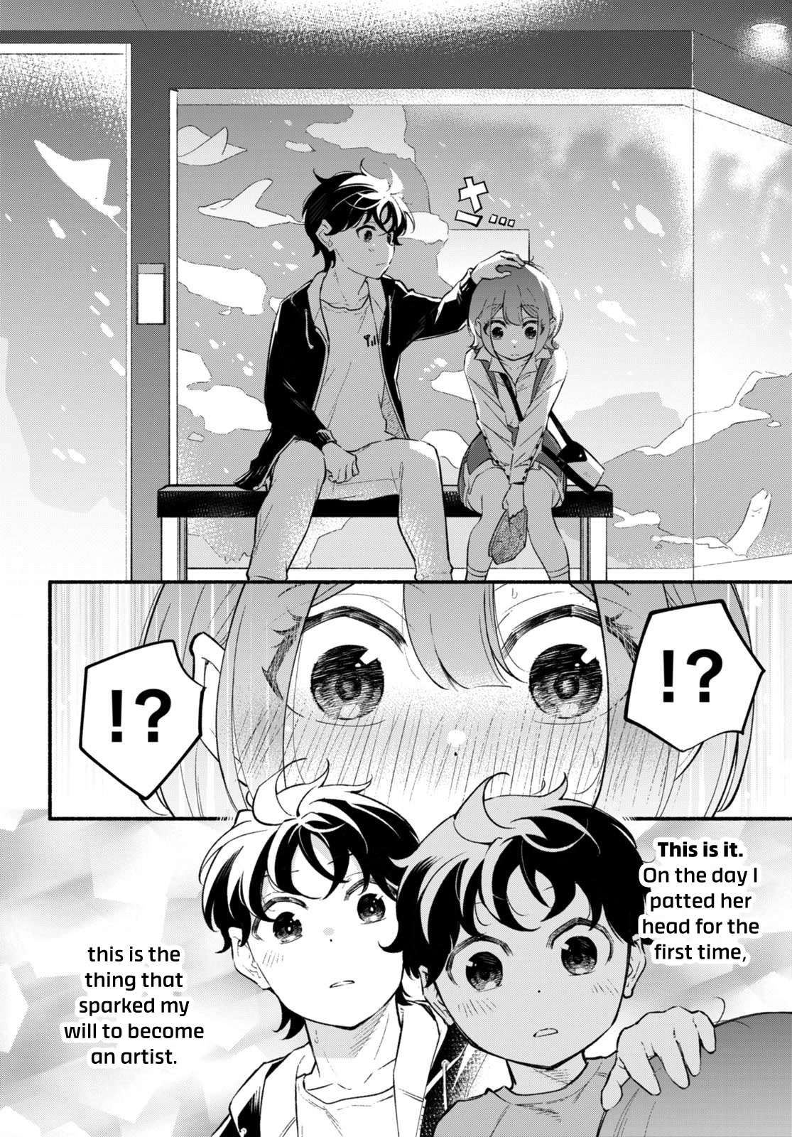 Imouto ga Oshi sugiru! chapter 11 page 22