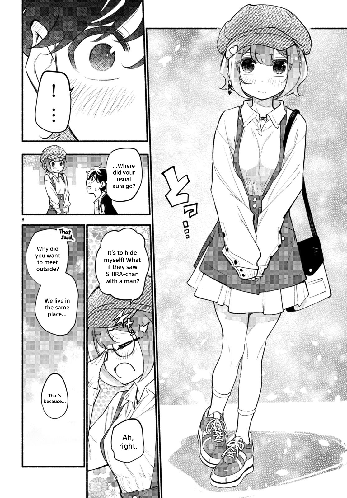 Imouto ga Oshi sugiru! chapter 11 page 8