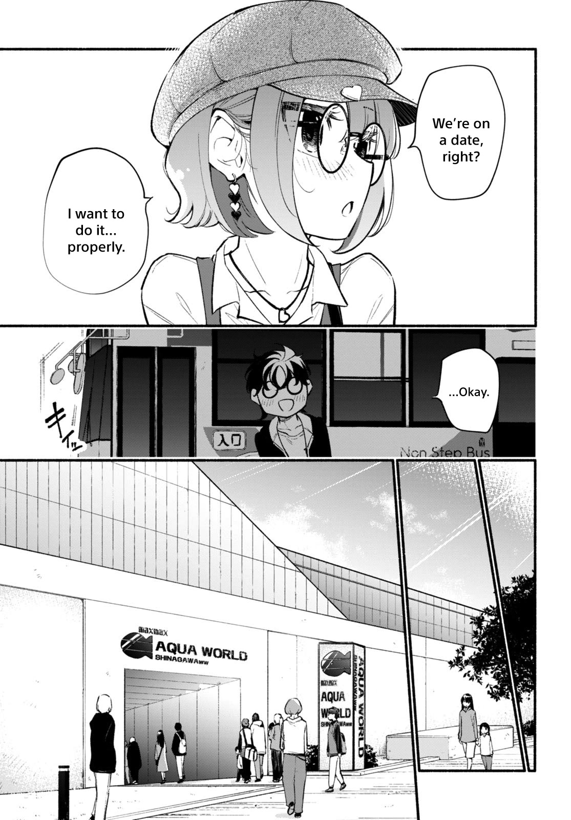 Imouto ga Oshi sugiru! chapter 11 page 9