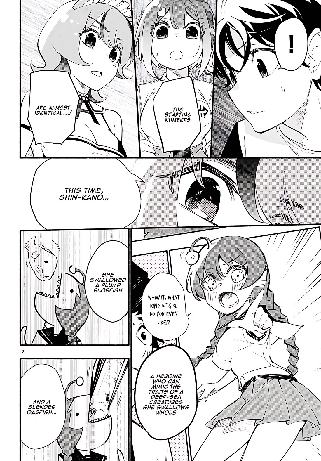 Imouto ga Oshi sugiru! chapter 13 page 10