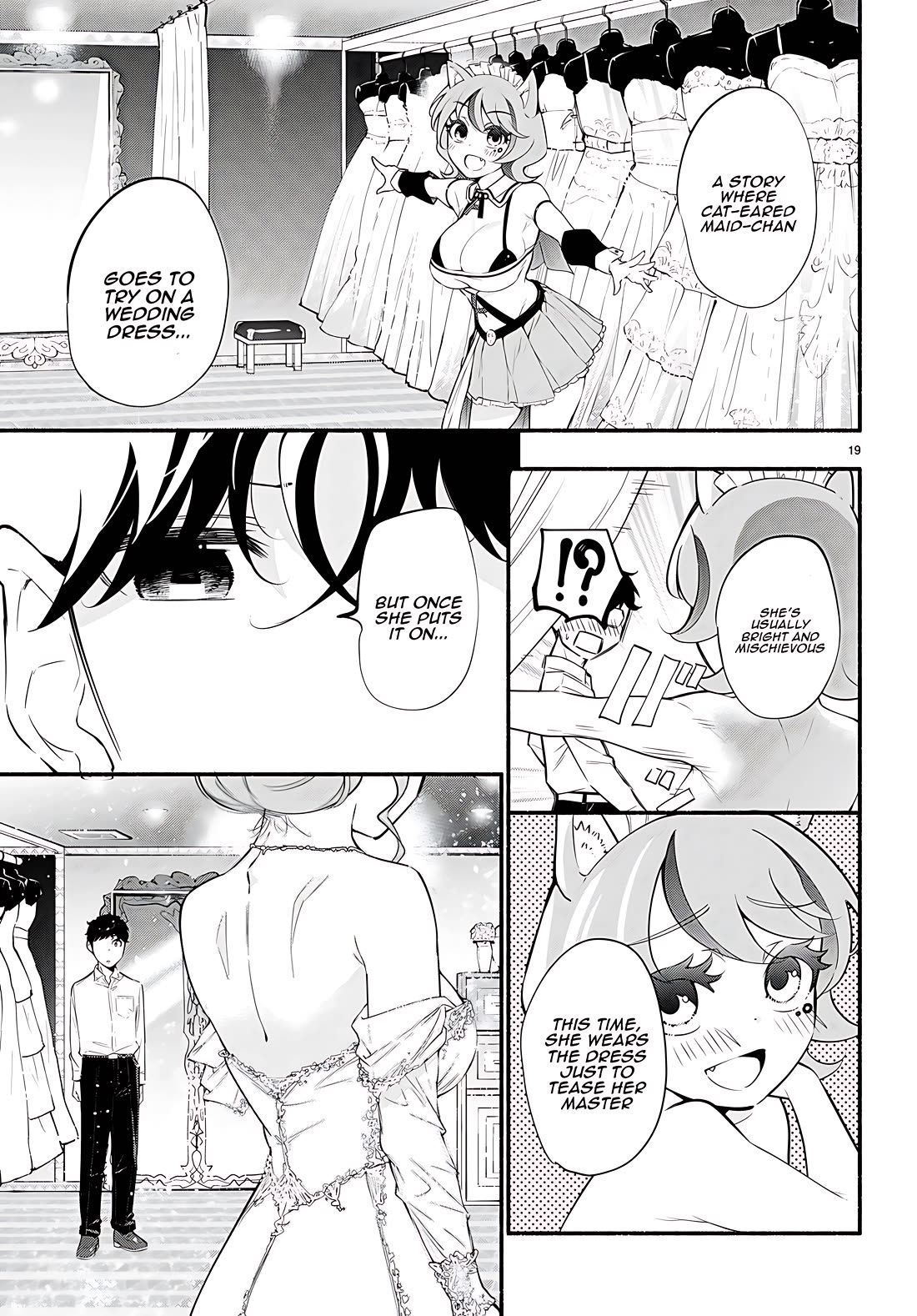 Imouto ga Oshi sugiru! chapter 13 page 17