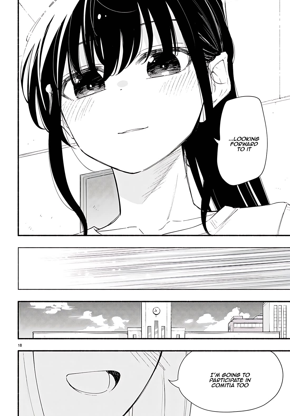 Imouto ga Oshi sugiru! chapter 18 page 18