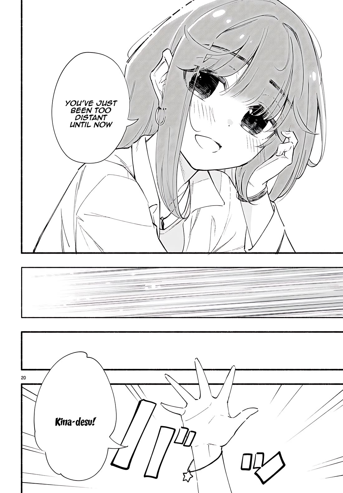 Imouto ga Oshi sugiru! chapter 18 page 20