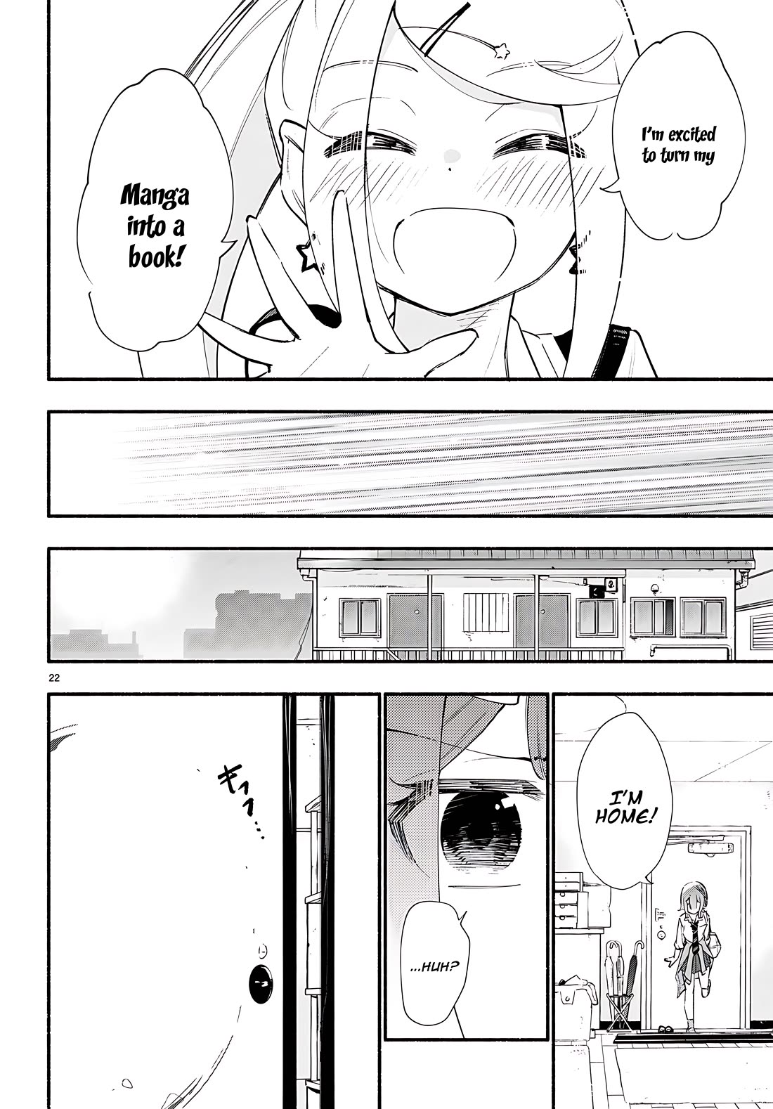 Imouto ga Oshi sugiru! chapter 18 page 22