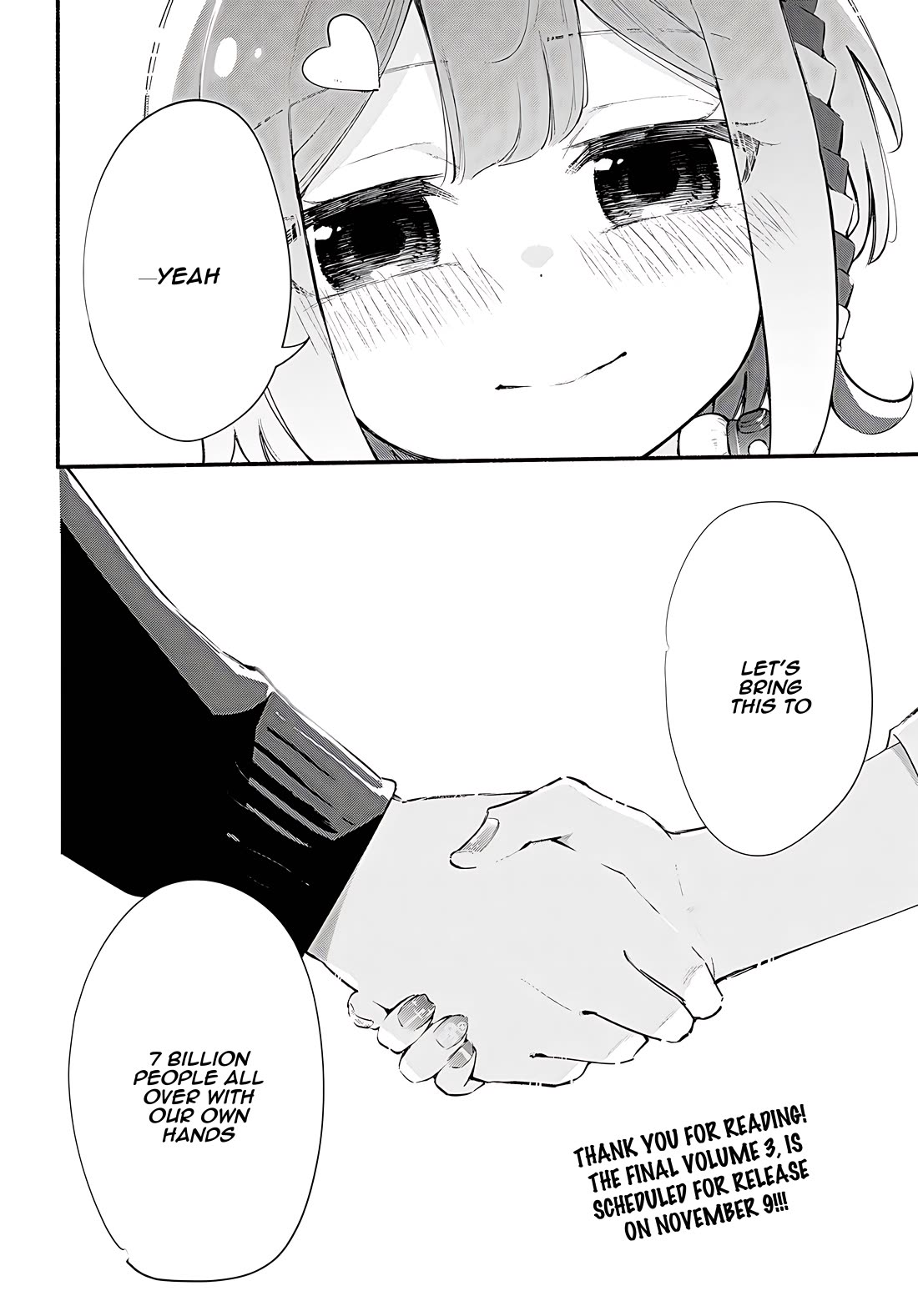 Imouto ga Oshi sugiru! chapter 18 page 26