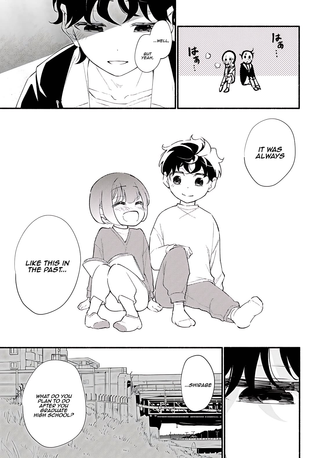 Imouto ga Oshi sugiru! chapter 18 page 7