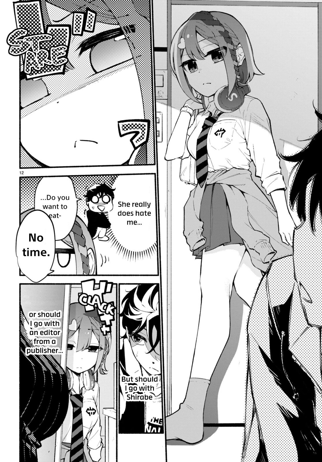 Imouto ga Oshi sugiru! chapter 2 page 12