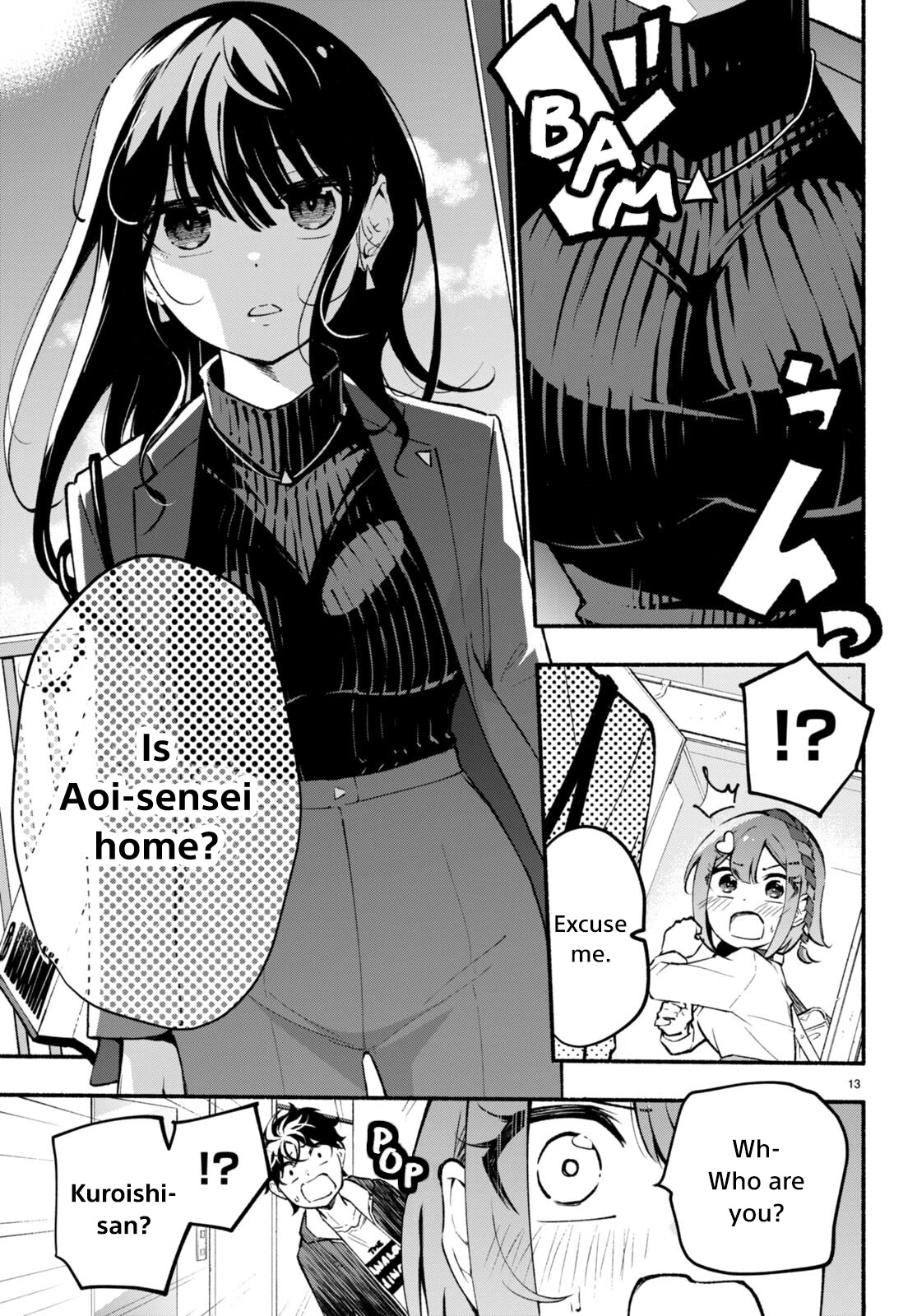 Imouto ga Oshi sugiru! chapter 2 page 13