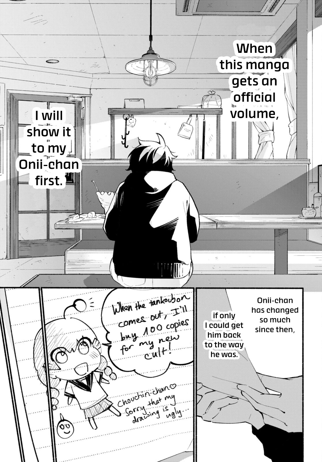 Imouto ga Oshi sugiru! chapter 2 page 25