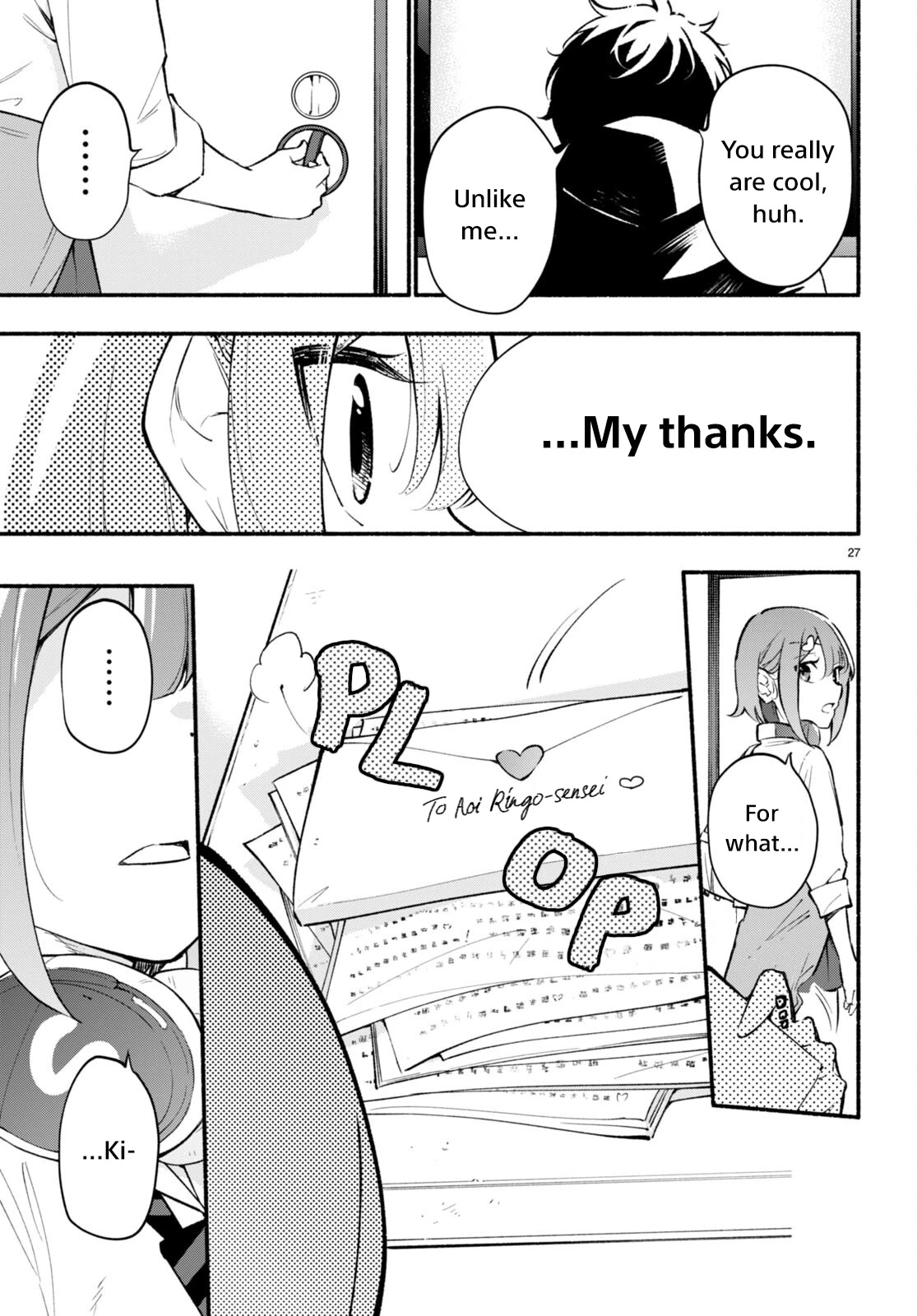 Imouto ga Oshi sugiru! chapter 2 page 27
