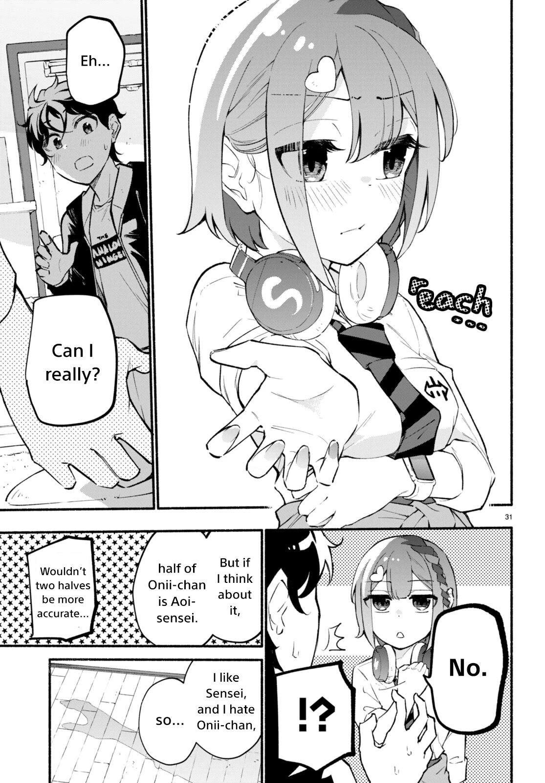 Imouto ga Oshi sugiru! chapter 2 page 31