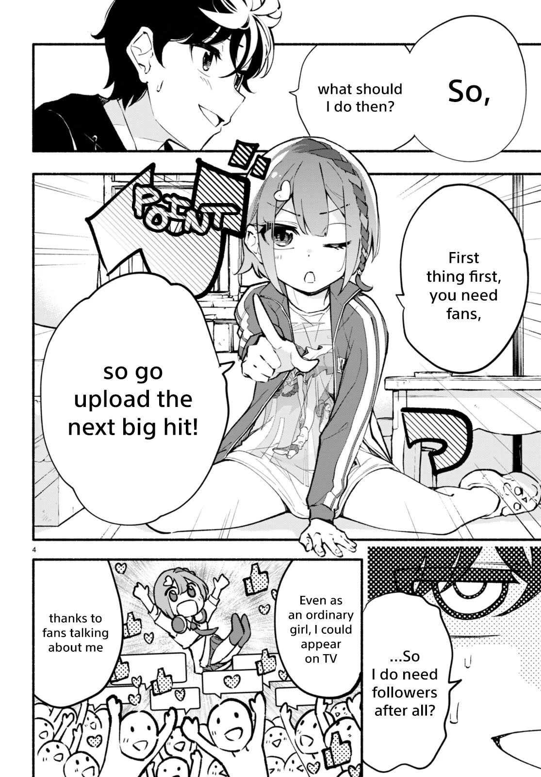 Imouto ga Oshi sugiru! chapter 2 page 4