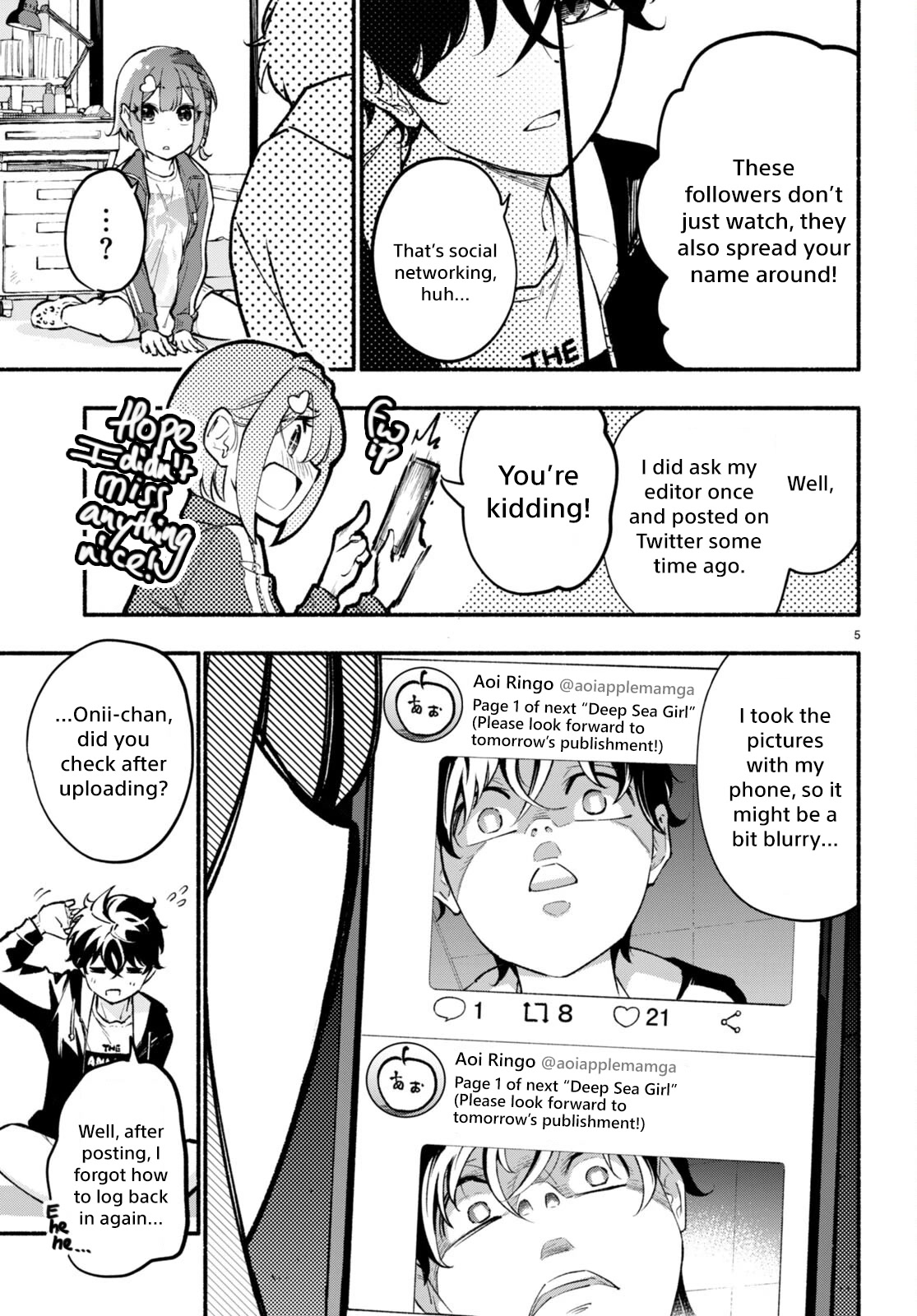 Imouto ga Oshi sugiru! chapter 2 page 5