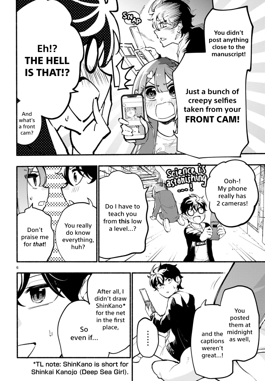 Imouto ga Oshi sugiru! chapter 2 page 6