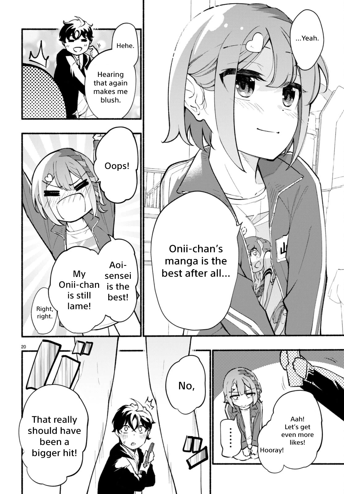 Imouto ga Oshi sugiru! chapter 3 page 20