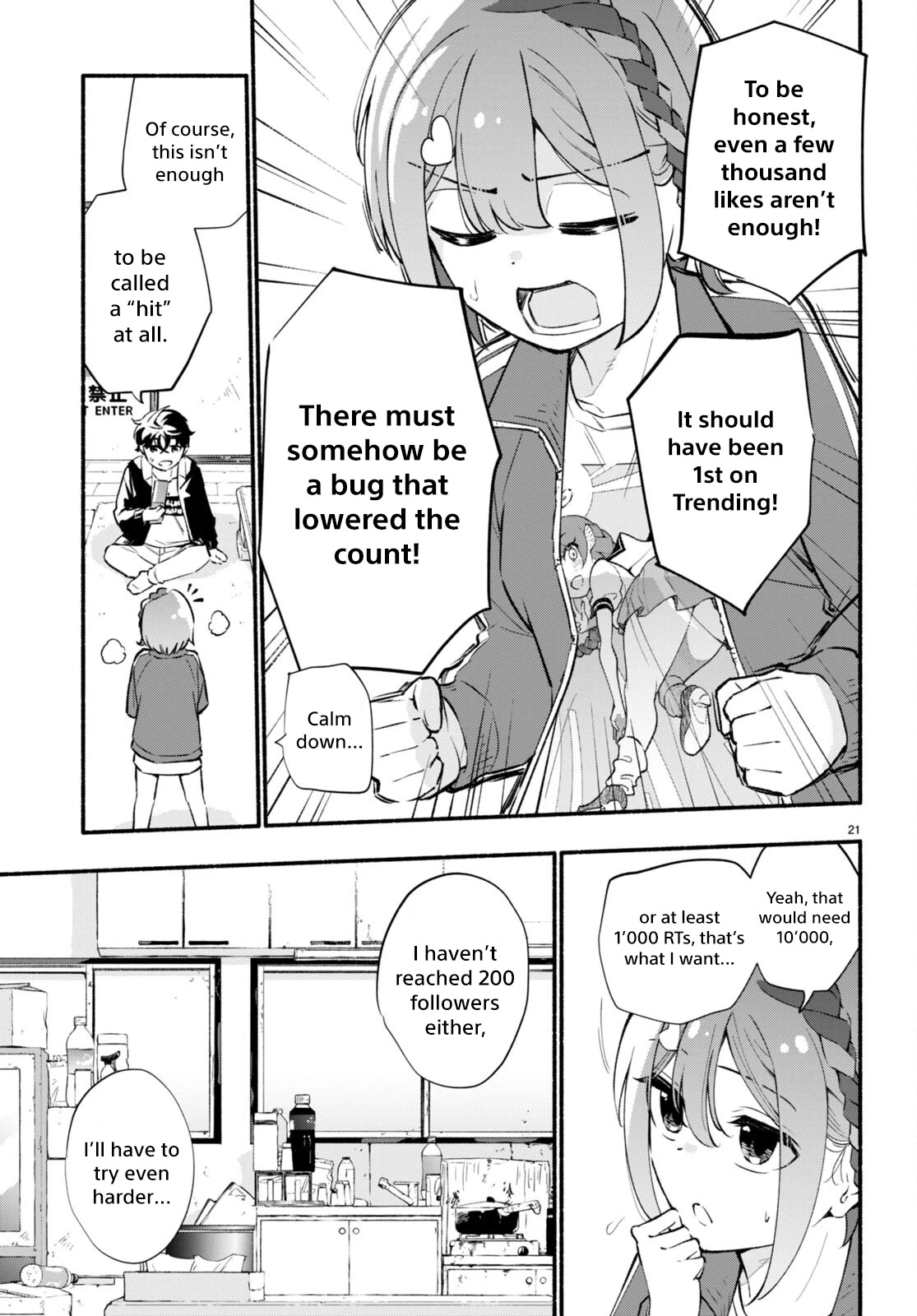 Imouto ga Oshi sugiru! chapter 3 page 21