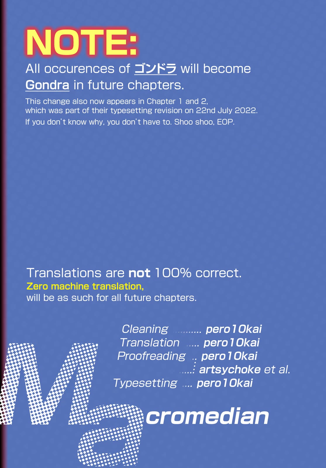 Imouto ga Oshi sugiru! chapter 3 page 25