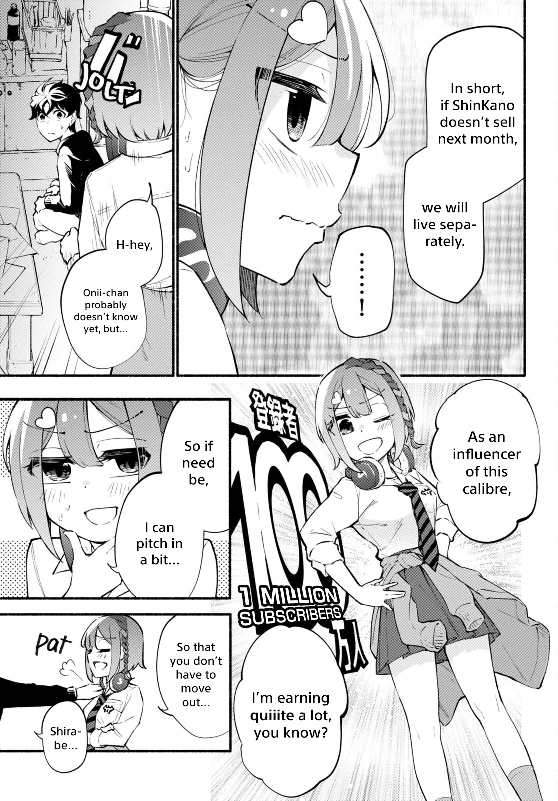 Imouto ga Oshi sugiru! chapter 3 page 3