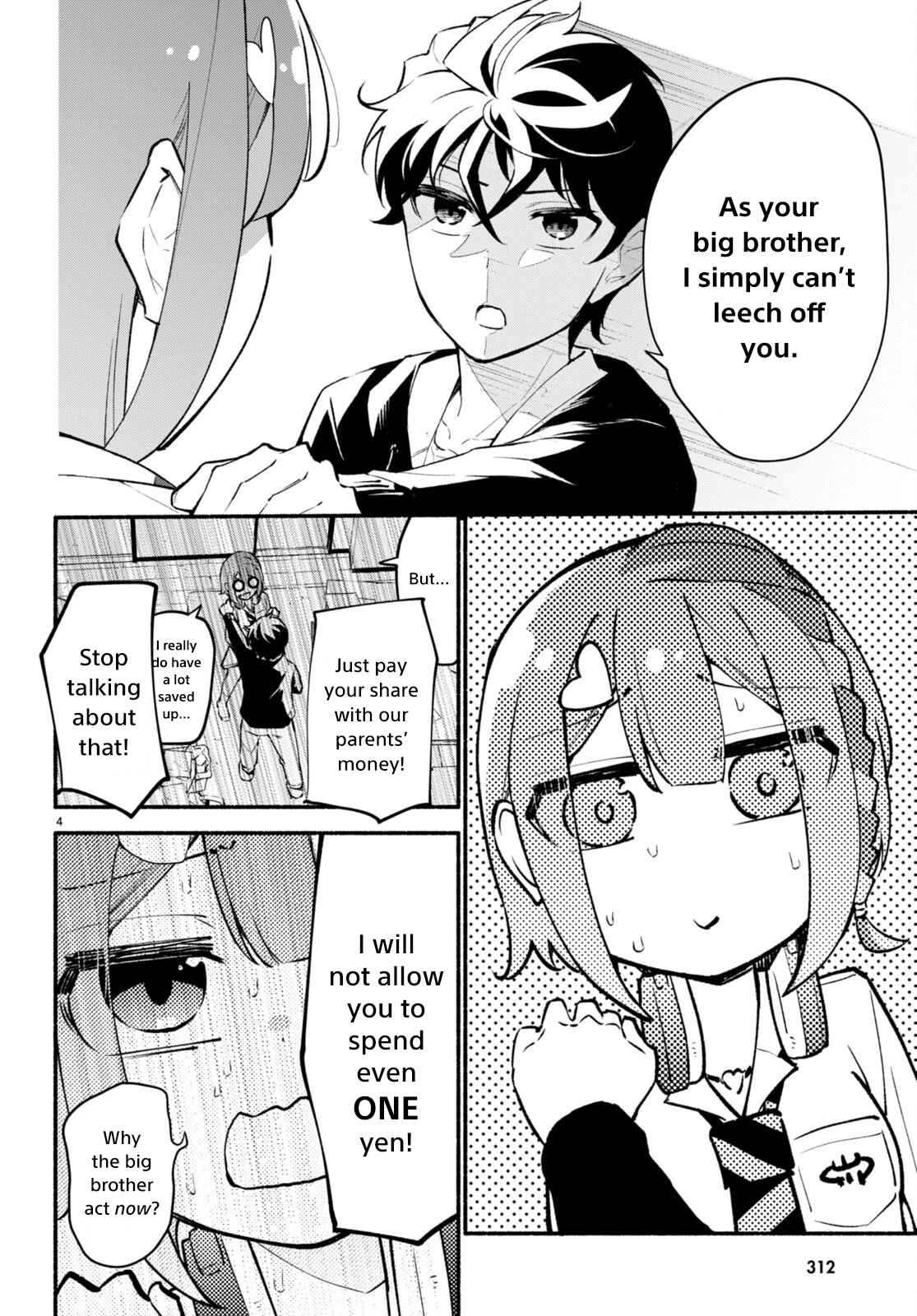 Imouto ga Oshi sugiru! chapter 3 page 4