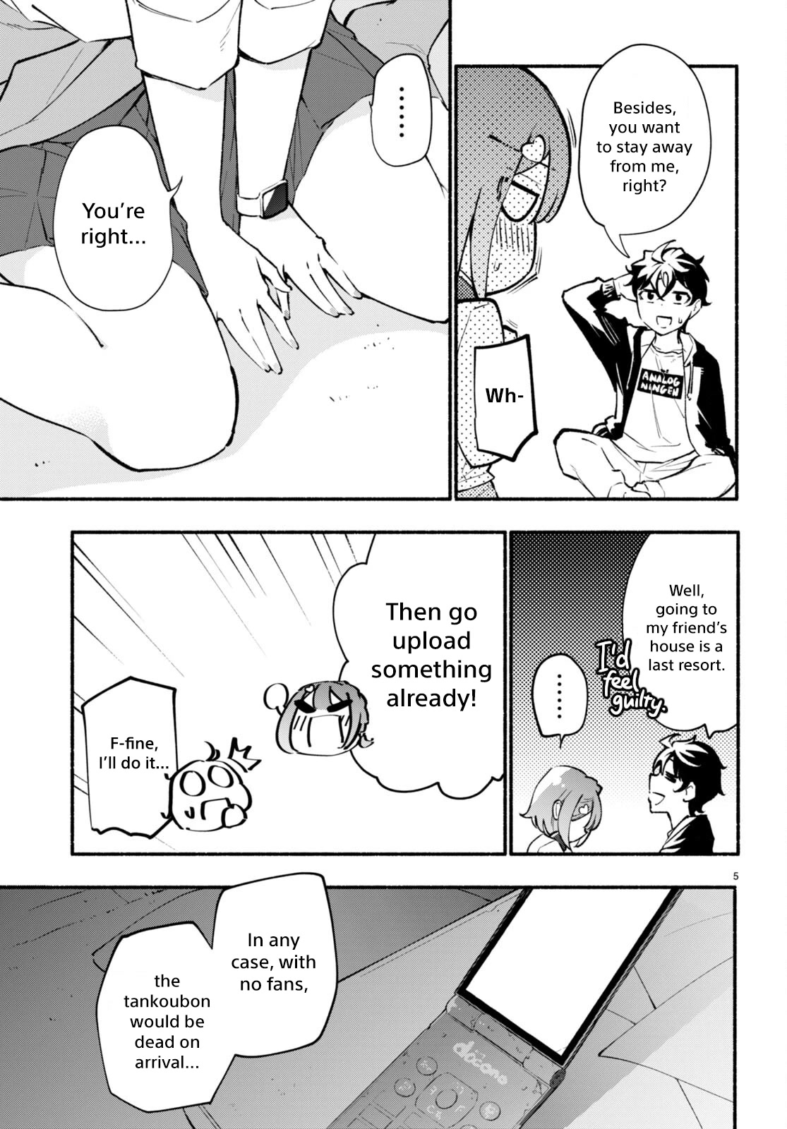 Imouto ga Oshi sugiru! chapter 3 page 5