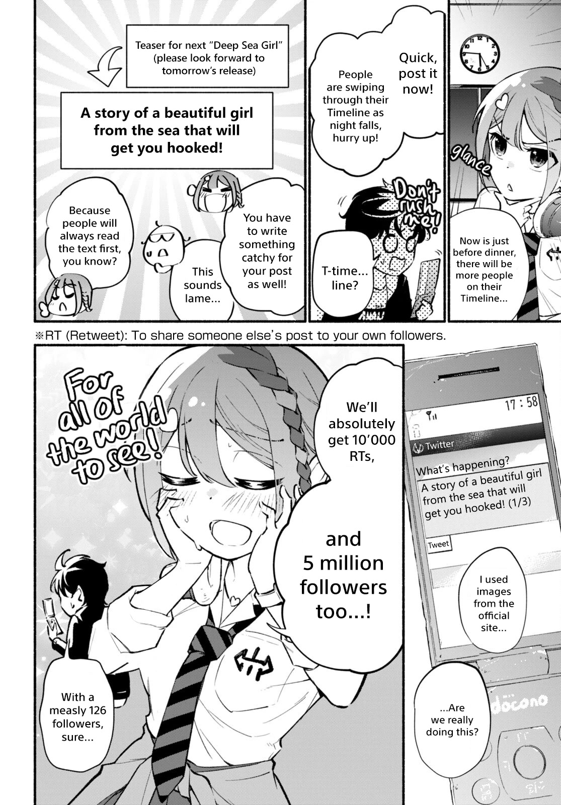 Imouto ga Oshi sugiru! chapter 3 page 6