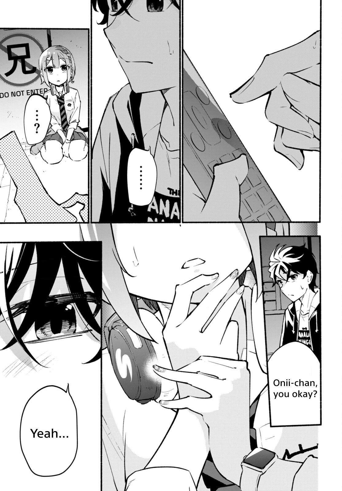 Imouto ga Oshi sugiru! chapter 3 page 7