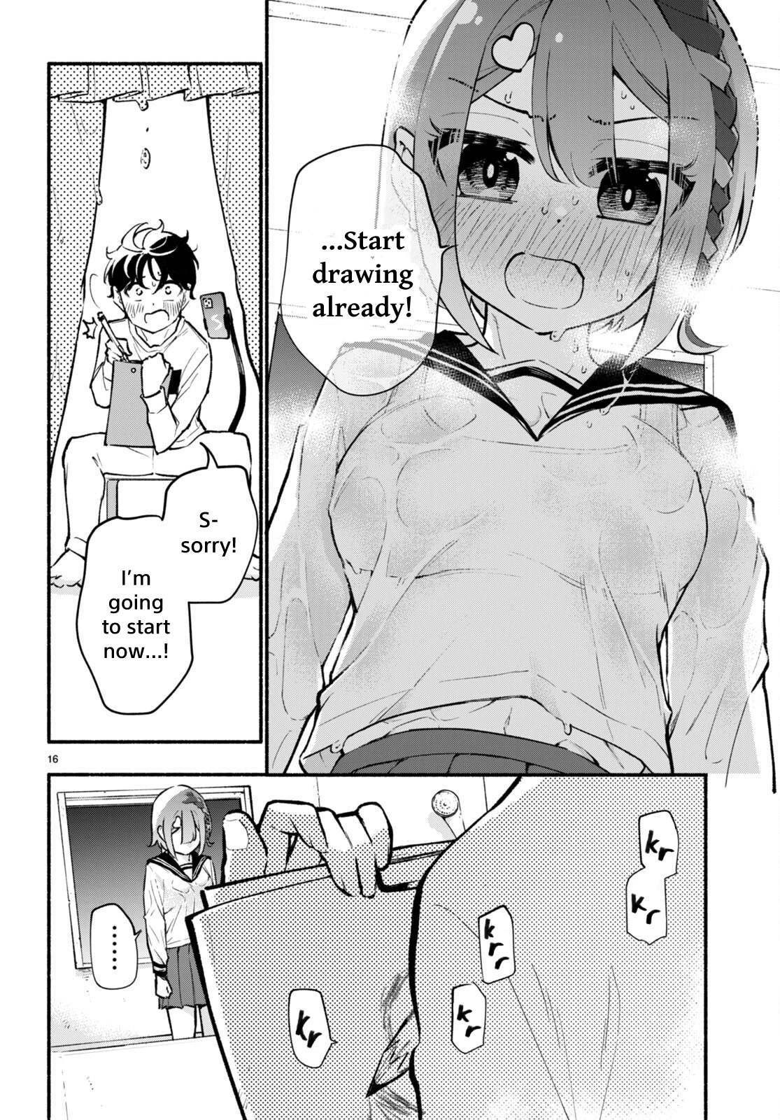 Imouto ga Oshi sugiru! chapter 5 page 16