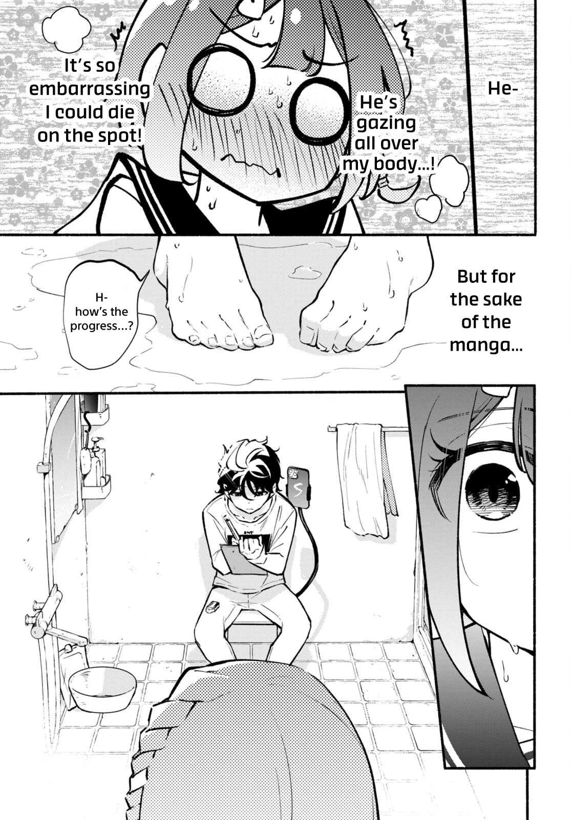 Imouto ga Oshi sugiru! chapter 5 page 17