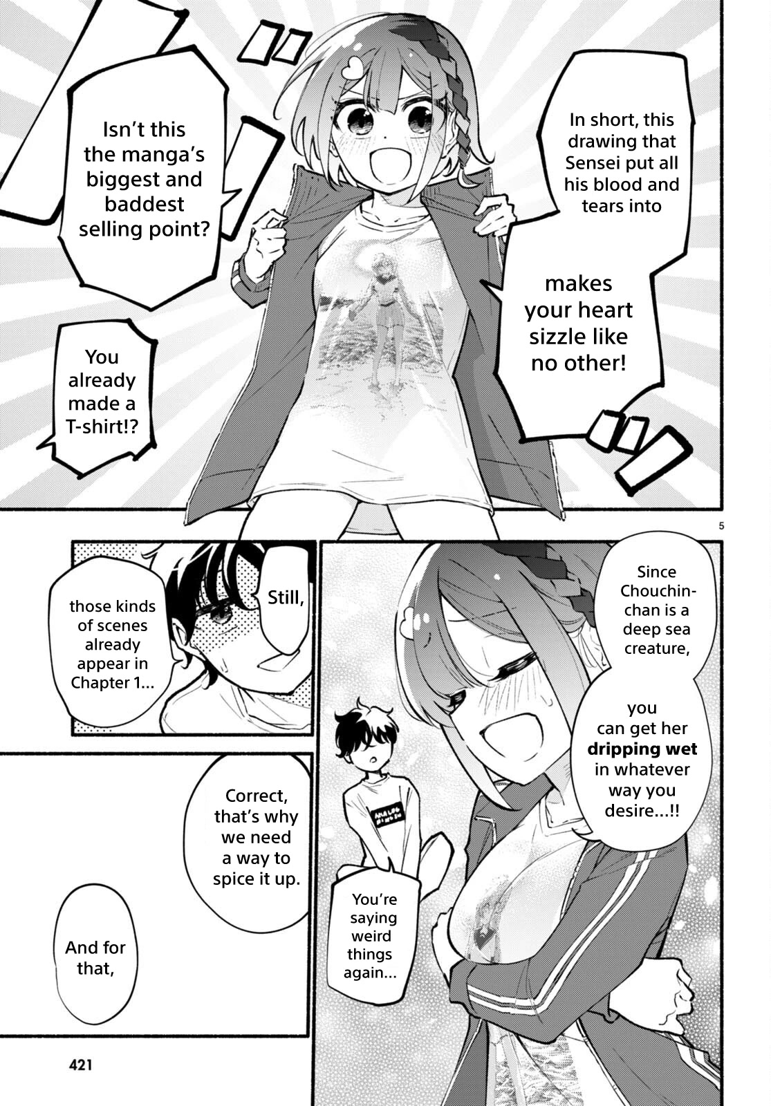 Imouto ga Oshi sugiru! chapter 5 page 5