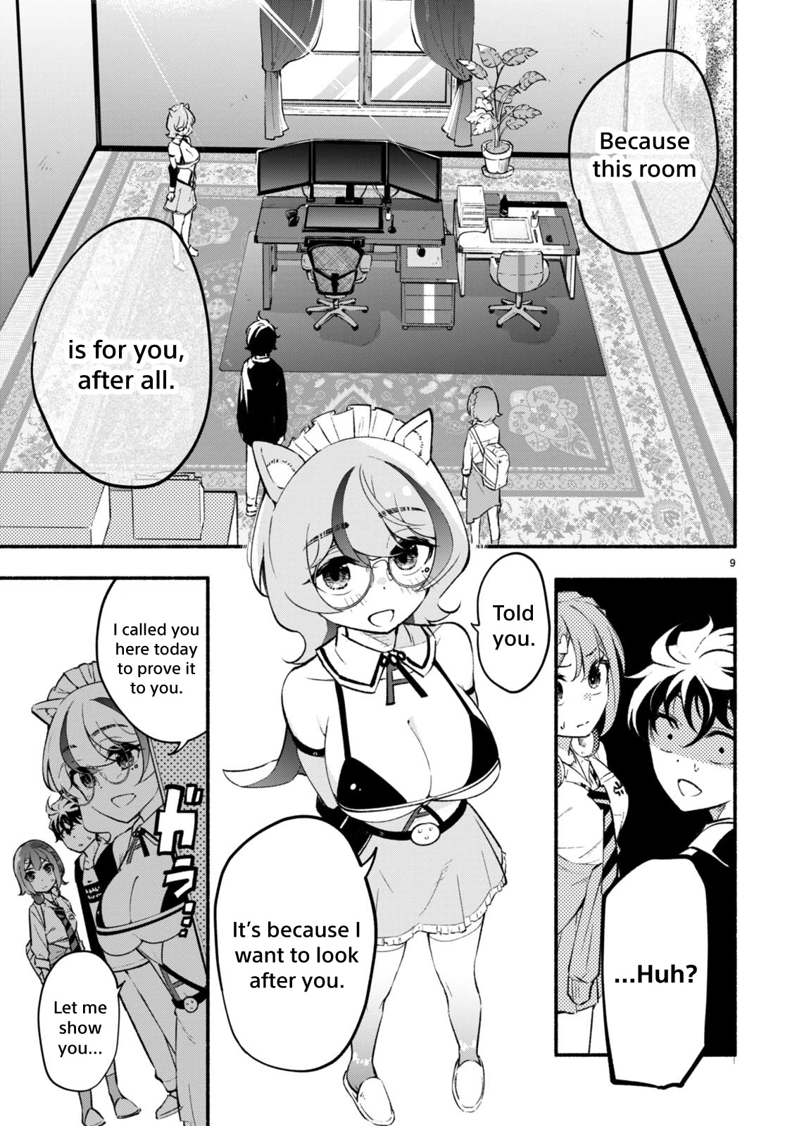 Imouto ga Oshi sugiru! chapter 7 page 10