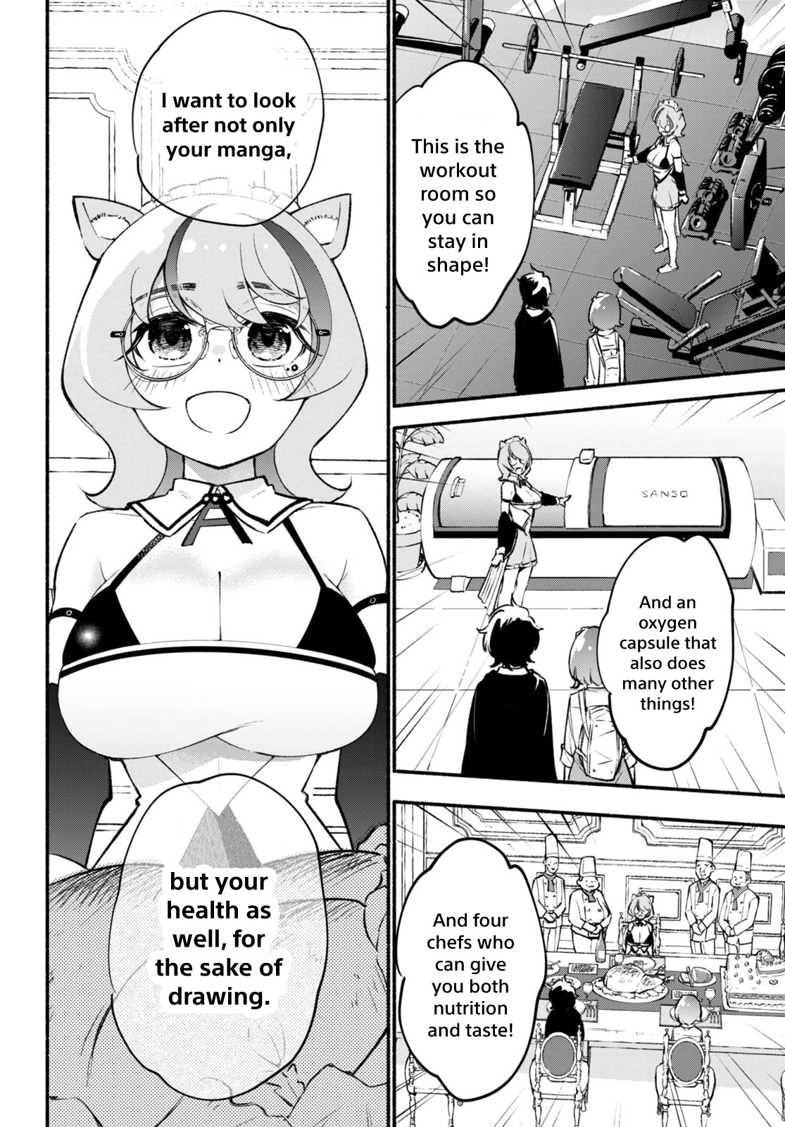 Imouto ga Oshi sugiru! chapter 7 page 11