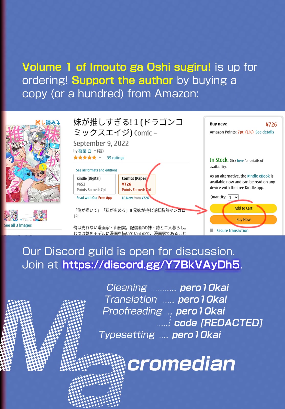 Imouto ga Oshi sugiru! chapter 7 page 30