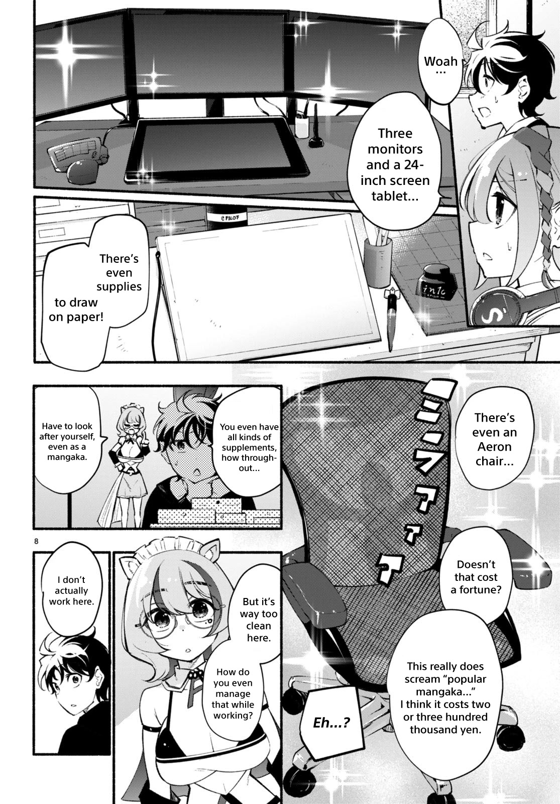Imouto ga Oshi sugiru! chapter 7 page 9