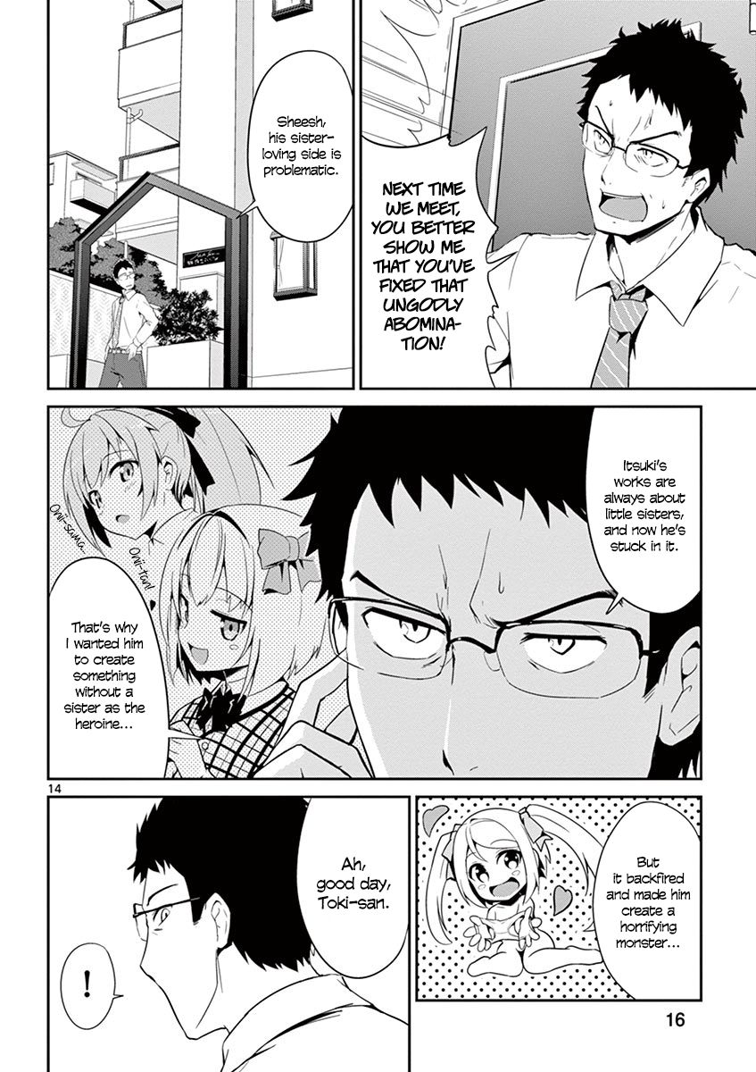 Imouto Sae Ireba Ii. @ Comic chapter 1 page 15