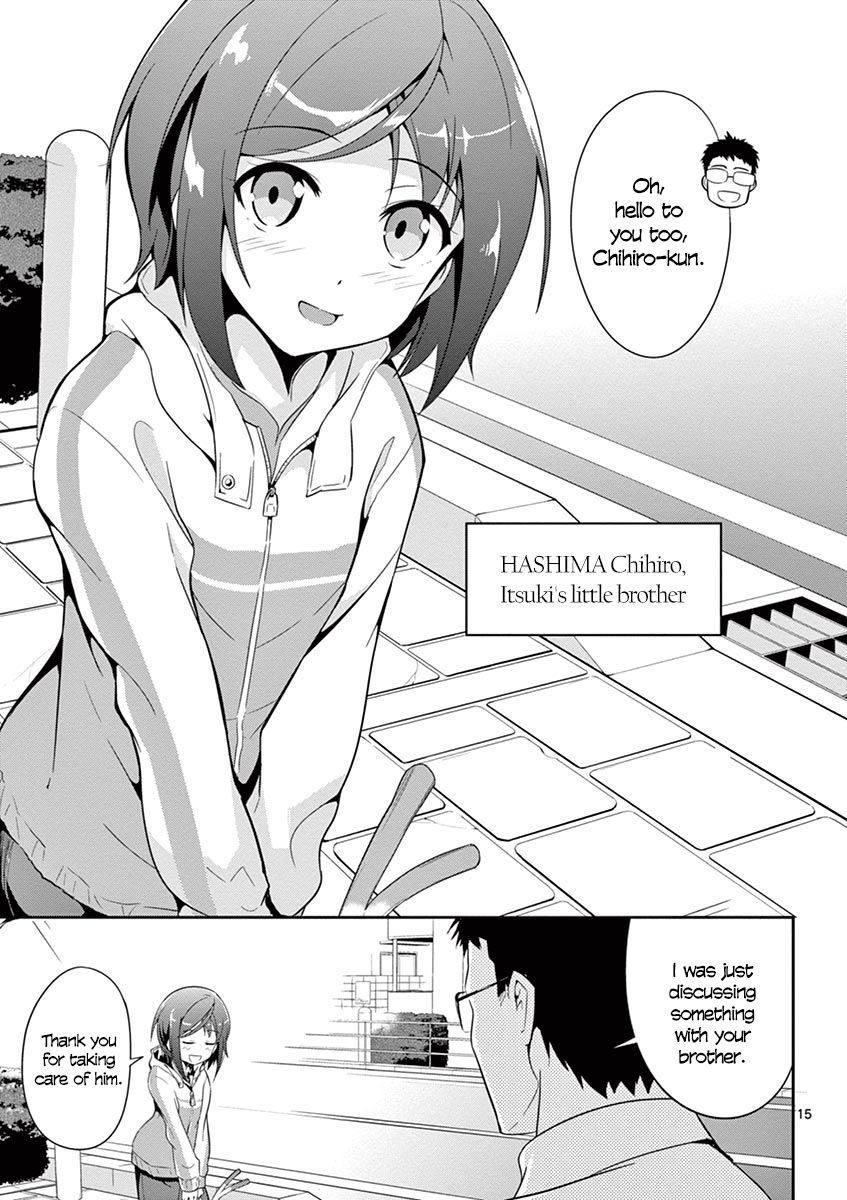Imouto Sae Ireba Ii. @ Comic chapter 1 page 16