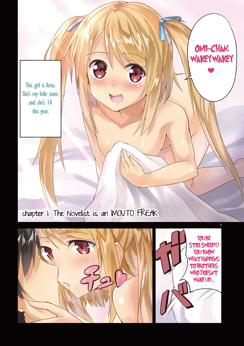 Imouto Sae Ireba Ii. @ Comic chapter 1 page 2