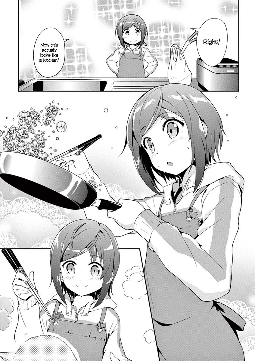 Imouto Sae Ireba Ii. @ Comic chapter 1 page 20