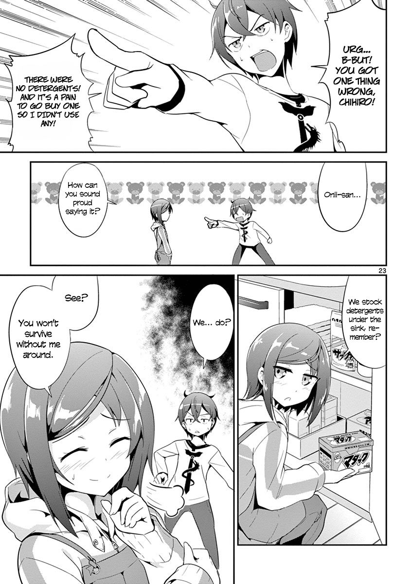 Imouto Sae Ireba Ii. @ Comic chapter 1 page 24